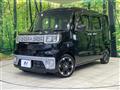 2016 Daihatsu WAKE
