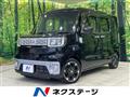 2016 Daihatsu WAKE