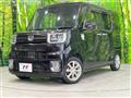 2018 Daihatsu WAKE