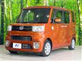 2020 Daihatsu WAKE
