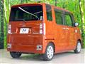 2020 Daihatsu WAKE