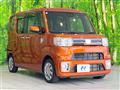 2020 Daihatsu WAKE