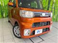 2020 Daihatsu WAKE