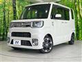 2020 Daihatsu WAKE