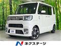 2020 Daihatsu WAKE