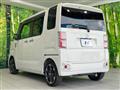 2020 Daihatsu WAKE