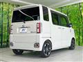 2020 Daihatsu WAKE
