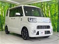 2020 Daihatsu WAKE