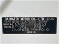 2021 Daihatsu WAKE