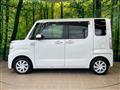 2021 Daihatsu WAKE