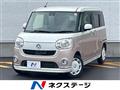 2016 Daihatsu Move Canbus