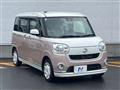 2016 Daihatsu Move Canbus