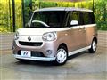 2017 Daihatsu Move Canbus