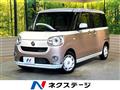 2017 Daihatsu Move Canbus