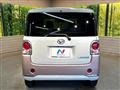 2017 Daihatsu Move Canbus