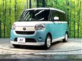 2017 Daihatsu Move Canbus