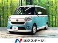 2017 Daihatsu Move Canbus