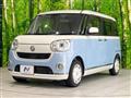 2018 Daihatsu Move Canbus