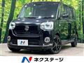 2018 Daihatsu Move Canbus