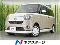 2018 Daihatsu Move Canbus