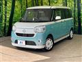 2018 Daihatsu Move Canbus