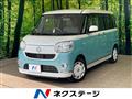 2018 Daihatsu Move Canbus