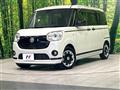 2021 Daihatsu Move Canbus
