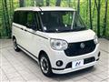 2021 Daihatsu Move Canbus