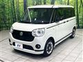 2021 Daihatsu Move Canbus