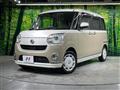 2022 Daihatsu Move Canbus
