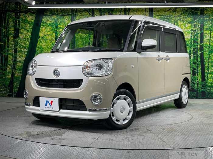2022 Daihatsu Move Canbus