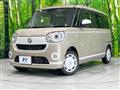 2022 Daihatsu Move Canbus