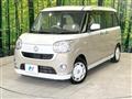 2020 Daihatsu Move Canbus