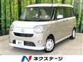 2020 Daihatsu Move Canbus