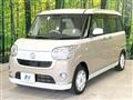 2020 Daihatsu Move Canbus