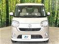 2020 Daihatsu Move Canbus