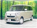 2020 Daihatsu Move Canbus