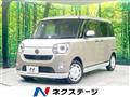 2020 Daihatsu Move Canbus