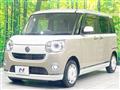 2020 Daihatsu Move Canbus