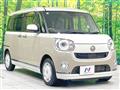 2020 Daihatsu Move Canbus