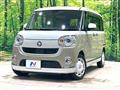 2020 Daihatsu Move Canbus