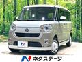 2020 Daihatsu Move Canbus