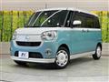 2022 Daihatsu Move Canbus