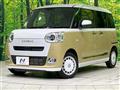 2022 Daihatsu Move Canbus