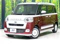 2023 Daihatsu Move Canbus