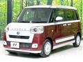 2023 Daihatsu Move Canbus