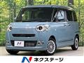 2025 Daihatsu Move Canbus
