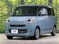 2025 Daihatsu Move Canbus