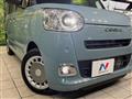 2025 Daihatsu Move Canbus