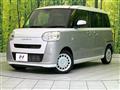 2025 Daihatsu Move Canbus